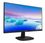 Монитор Philips 27" 273V7QJAB/00 IPS Black - фото 2
