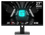 Монитор MSI G274QPF - фото 1