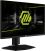 Монитор MSI MAG 255PXF - фото 2
