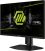 Монитор MSI MAG 255PXF - фото 3