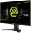 Монитор MSI MAG 255XF - фото 3