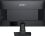 Монитор MSI PRO MP251 - фото 2