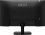 Монітор MSI PRO MP251L E2 - фото 6