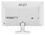 Монитор MSI Pro MP275W E2 White - фото 6