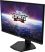 Монитор MSI G244F - фото 2