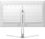 Монiтор PHILIPS Evnia 32M2N8900/00 White - фото 6