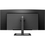Монитор Philips 346E2CUAE/00 - фото 4