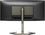 Монитор игровой 34" Philips 34M1C5500VA/00 - фото 3