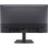 Монітор QUBE V24F100-PLUS (V24F100-PLUS) - фото 3
