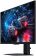 Монитор Samsung Odyssey G7 (LS27FG706EIXUA) - фото 7