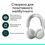 Гарнітура Logitech Zone Wireless 2 ES Off-White (981-001508) - фото 10