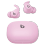 Наушники Beats Powerbeats Fit Wireless Fitness Earbuds with Secure Fit Power Pink (ME2L4) - фото 1