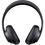 Наушники Bose Noise Cancelling Headphones 700 Black (794297-0100) - фото 3