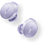 Навушники TWS Bose QuietComfort Earbuds Gen.2 Сhilled lilac (888507-0300) - фото 2