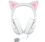 Навушники Razer Kraken Kitty V2, White (RZ04-04730600-R3M1) - фото 2