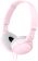 Навушники Sony MDR-ZX110AP Pink (MDRZX110APP.CE7) - фото 1