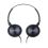 Наушники Sony MDR-ZX310 Black (MDRZX310B.AE) - фото 3