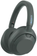 Навушники Sony ULT Wear Moss Grey (WHULT900NH.CE7) - фото 1