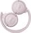 Bluetooth-гарнитура JBL Tune 510BT Rose (JBLT510BTROSEU) - фото 3