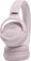 Bluetooth-гарнитура JBL Tune 510BT Rose (JBLT510BTROSEU) - фото 2