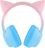 Навушники Proove Kids Neko (APP) blue/pink (HPNK0001AP26) - фото 3