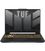 Ноутбук Asus TUF Gaming F17 FX707ZC4 (FX707VJ-HX075) Mecha Gray - фото 1