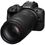 Об'єктив Canon RF 75-300mm f/4-5.6 Lens (Canon RF) (7155C002) - фото 4