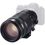 Об'єктив Fujifilm XF 100-400mm f/4,5-5,6 R LM OIS WR (16501109) - фото 4