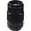 Об'єктив Fujifilm XF 80mm f/2,8 Macro R LM OIS WR (16559168) - фото 3