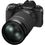 Об'єктив Fujifilm XF 70-300mm f/4-5,6 R LM OIS WR (16666870) - фото 4