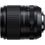 Объектив Fujifilm XF 23mm f/1.4 R LM WR (16746527) - фото 4