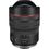 Объектив Canon RF 10-20mm f/4 L IS STM (6182C005) - фото 1