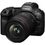 Объектив Canon RF 24mm F1.4L VCM (6907C005) - фото 4