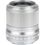 Объектив Viltrox AF 33mm f/1.4 Z Silver Nikon Z (6953400302622) - фото 3