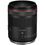 Объектив Canon RF 85 mm f/1.4L VCM (7240C005/7240C002) - фото 1
