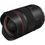 Объектив Canon RF 14mm F1.4 L VCM (7427C005) - фото 3