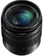 Об'єктив Panasonic Lumix G Vario 12-60 mm f/3.5-5.6 ASPH. POWER OIS (H-FS12060E) - фото 3
