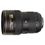 Об'єктив Nikon 16-35mm f/4G ED VR AF-S (JAA806DB) - фото 2