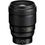 Объектив Nikon Nikkor Z 135mm f/1.8 S Plena (JMA303DA) - фото 1