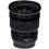 Об`єктив Fujifilm XF 10-24mm F4.0 R OIS (16666791) - фото 2