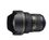 Об'єктив Nikon AF-S Nikkor 14-24mm f/2,8G IF ED (JAA801DA) - фото 1