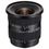 Об'єктив Sony SAL1118 11-18mm f/4,5-5,6 - фото 1