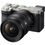 Об'єктив Sony FE 16-25 mm f/2.8 G (SEL1625G.SYX) - фото 5