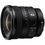 Об'єктив Sony FE 16mm f/1.8 G (SEL16F18GB) - фото 1