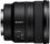 Об'єктив Sony FE 16mm f/1.8 G (SEL16F18GB) - фото 3