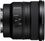Об'єктив Sony FE 16mm f/1.8 G (SEL16F18GB) - фото 5