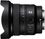 Об'єктив Sony FE 16mm f/1.8 G (SEL16F18GB) - фото 6