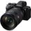 Об'єктив Sony SEL2870GM 28-70mm f/2 GM - фото 8