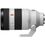 Объектив Sony FE 50-150mm f/2 GM (SEL50150GMW) - фото 2