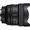 Ширококутний об'єктив Sony SEL14F18GM 14mm f/1,8 GM FE - фото 2